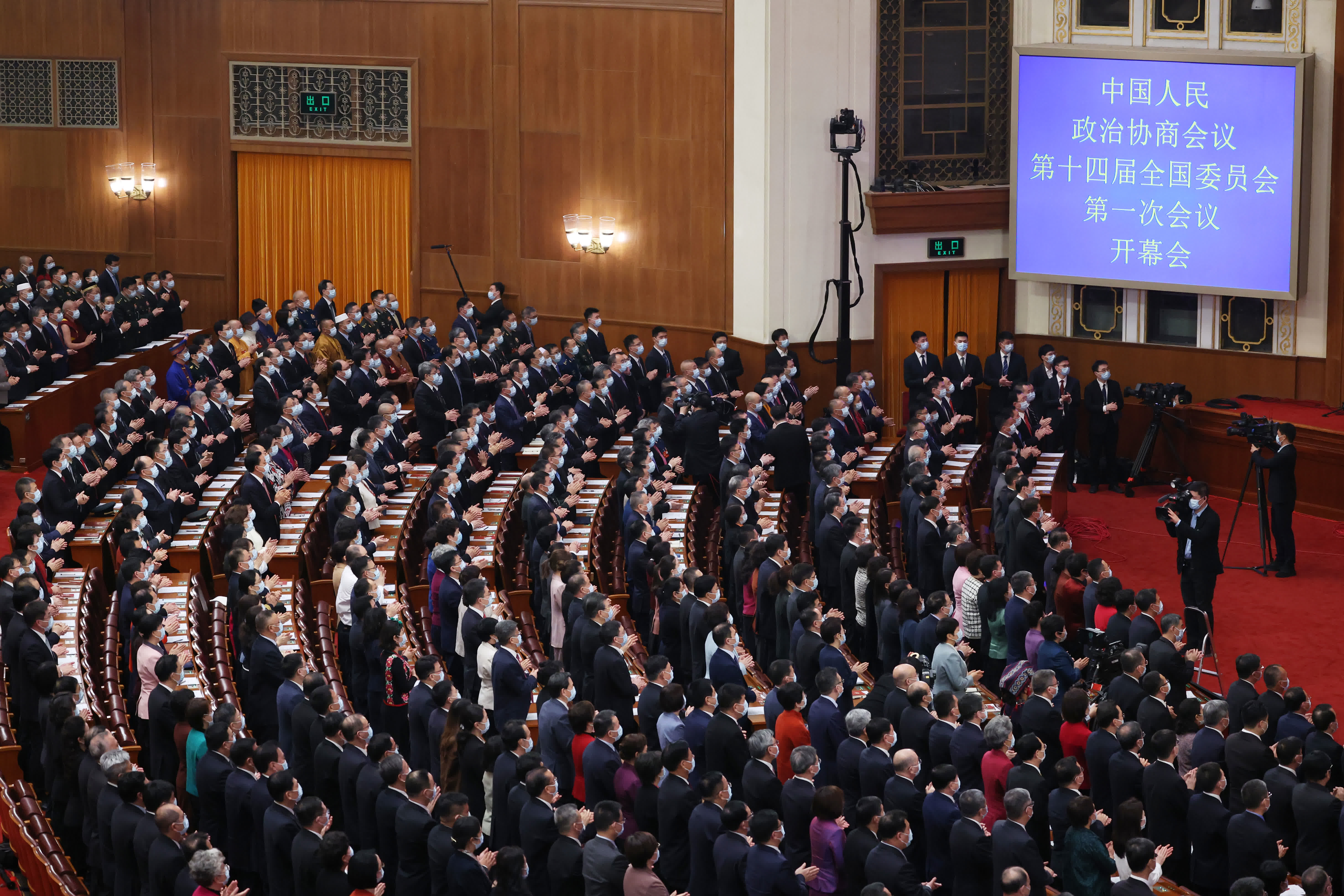 3月4日，中國人民政治協商會議第十四屆全國委員會第一次會議在北京人民大會堂開幕。（新華社）