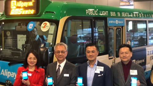 香港要爭當數字人民幣境外試驗場 香港要爭當數字人民幣境外試驗場