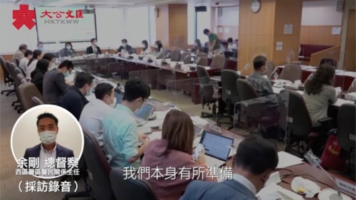 監察議會|中西區泛暴議員挑釁警方 餘剛:冀理性合作 監察議會|中西區泛暴議員挑釁警方 餘剛:冀理性合作
