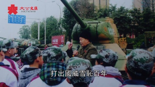 抗美援朝老兵賈汝功:勿忘打出軍威國威的勵國之戰 抗美援朝老兵賈汝功:勿忘打出軍威國威的勵國之戰