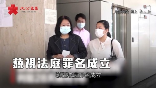 視頻論點|「忘記了」就可以違法? 視頻論點|「忘記了」就可以違法?