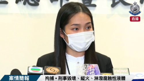 涉打砸燒美心餅店 17歲暴青被捕 涉打砸燒美心餅店 17歲暴青被捕