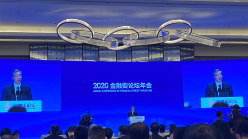 易綱:把好貨幣總閘門 明年槓桿率更穩 易綱:把好貨幣總閘門 明年槓桿率更穩