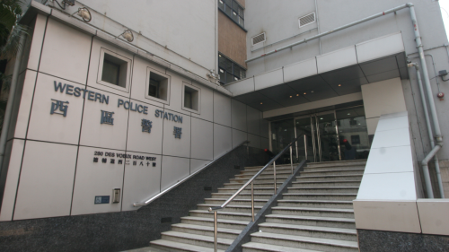 警搗中西區販毒集團 拘4非裔檢27萬元毒品 警搗中西區販毒集團 拘4非裔檢27萬元毒品