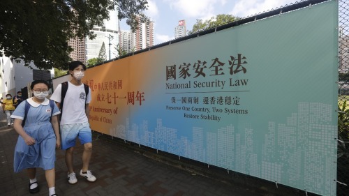 李曉兵:港應扮重要角色守好國家安全前沿 李曉兵:港應扮重要角色守好國家安全前沿