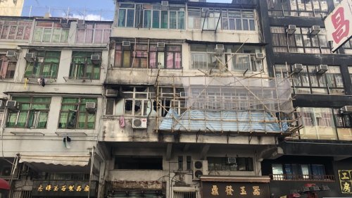 油麻地唐樓大火 至少18人死傷 油麻地唐樓大火 至少18人死傷