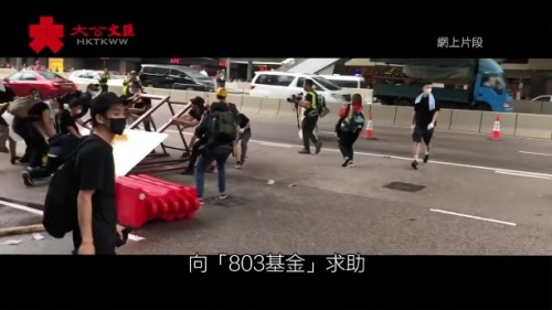 梁振英:香港要防範青少年激進化 梁振英:香港要防範青少年激進化