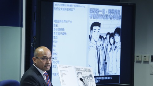 保障人權亦要立法保護「保護香港的人」 保障人權亦要立法保護「保護香港的人」