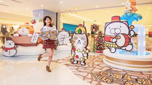 台灣超人氣白爛貓亮相海港城 玩轉搞怪聖誕之旅 台灣超人氣白爛貓亮相海港城 玩轉搞怪聖誕之旅