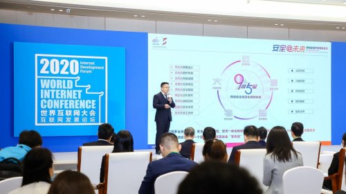杭州亞運十家官方合作夥伴確定 杭州亞運十家官方合作夥伴確定