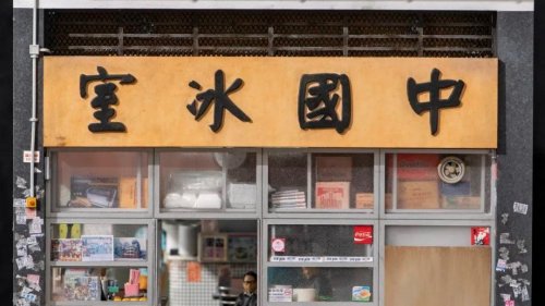 2020香港微型藝術展即將登陸TX淮海 2020香港微型藝術展即將登陸TX淮海