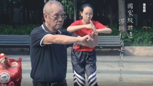 匯客廳|闖蕩香港 舞獅成名 專訪非遺傳人文琰森 匯客廳|闖蕩香港 舞獅成名 專訪非遺傳人文琰森