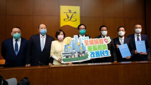 經民聯:施政報告內容務實具針對性 重在執行 經民聯:施政報告內容務實具針對性 重在執行
