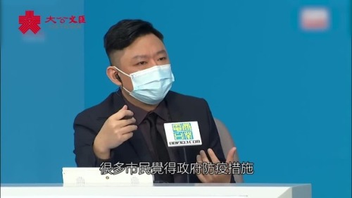 被指隔離酒店措施滯後 林鄭:修例風波影響難找合作方 被指隔離酒店措施滯後 林鄭:修例風波影響難找合作方