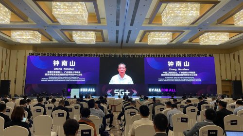 鍾南山:5G技術在全球抗疫作用重要 鍾南山:5G技術在全球抗疫作用重要