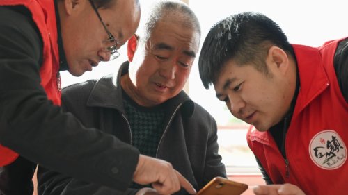 工信部將開展互聯網應用適老化改造行動 工信部將開展互聯網應用適老化改造行動