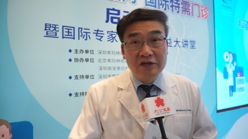 港醫林順潮:積極爭取港藥試點 提升診療水準 港醫林順潮:積極爭取港藥試點 提升診療水準