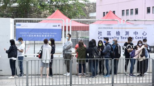 香港再有5間檢測中心陸續投入服務 香港再有5間檢測中心陸續投入服務