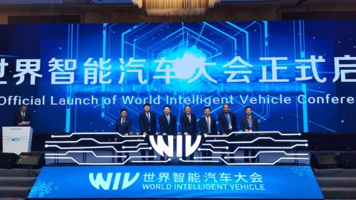 國家發改委官員:我國智能汽車行業迎發展黃金期 國家發改委官員:我國智能汽車行業迎發展黃金期