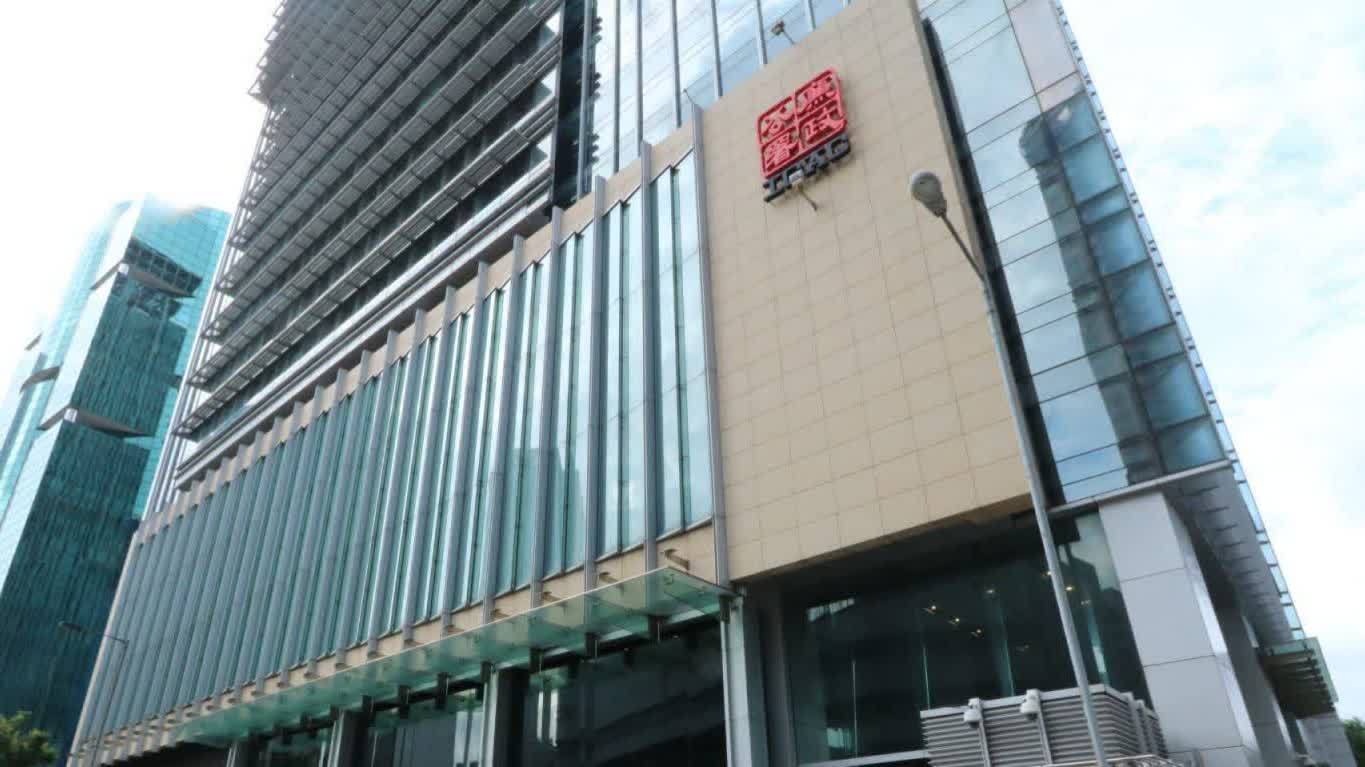 廉署擬成立「香港國際廉政學院」　考慮提供資歷架構課程