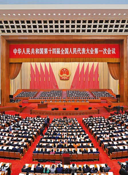國務院機構改革方案公布　組建國家金融監管總局