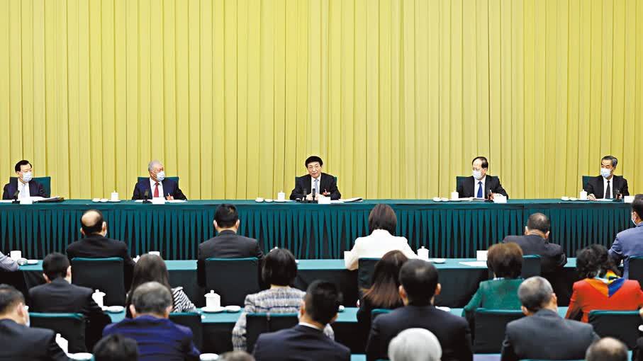 王滬寧對港澳委員提出「四點希望」　勉發揮雙重積極作用