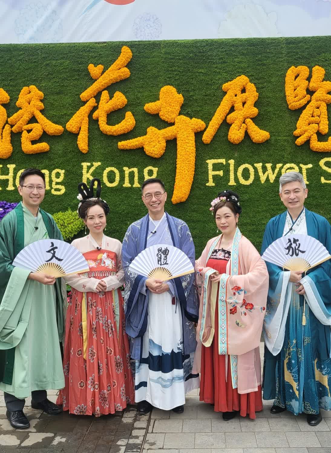 楊潤雄穿漢服扮才子　傾情出鏡代言花卉展