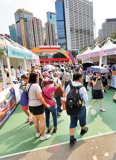 慶回歸26周年家鄉市集開鑼　26省美食聚維園