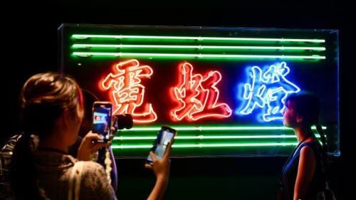 「香港不止煙火氣」——訪港旅客的城市文藝漫步