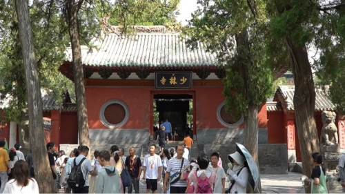 （有片）釋永信被查近一個月後　少林寺有什麼新變化？記者實地探訪
