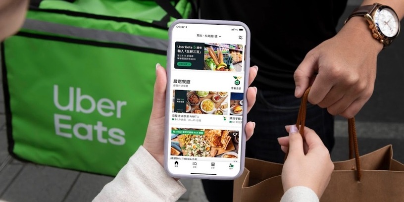 Uber Eats                  -   -      