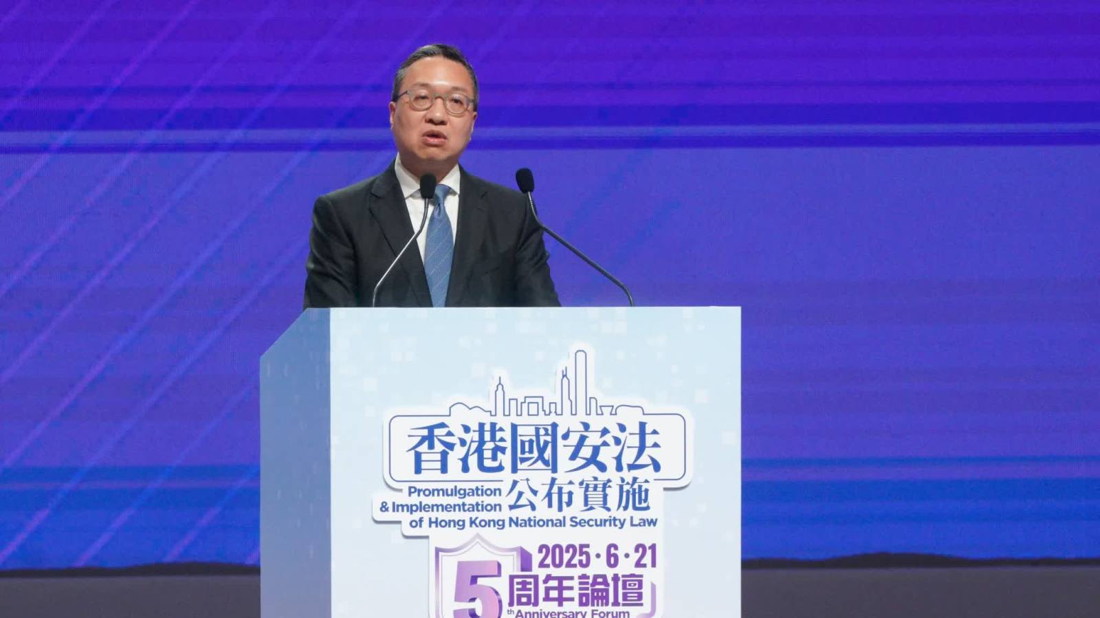 林定國：維護國安是持續恒久憲制責任　要把握好安全和發展關係