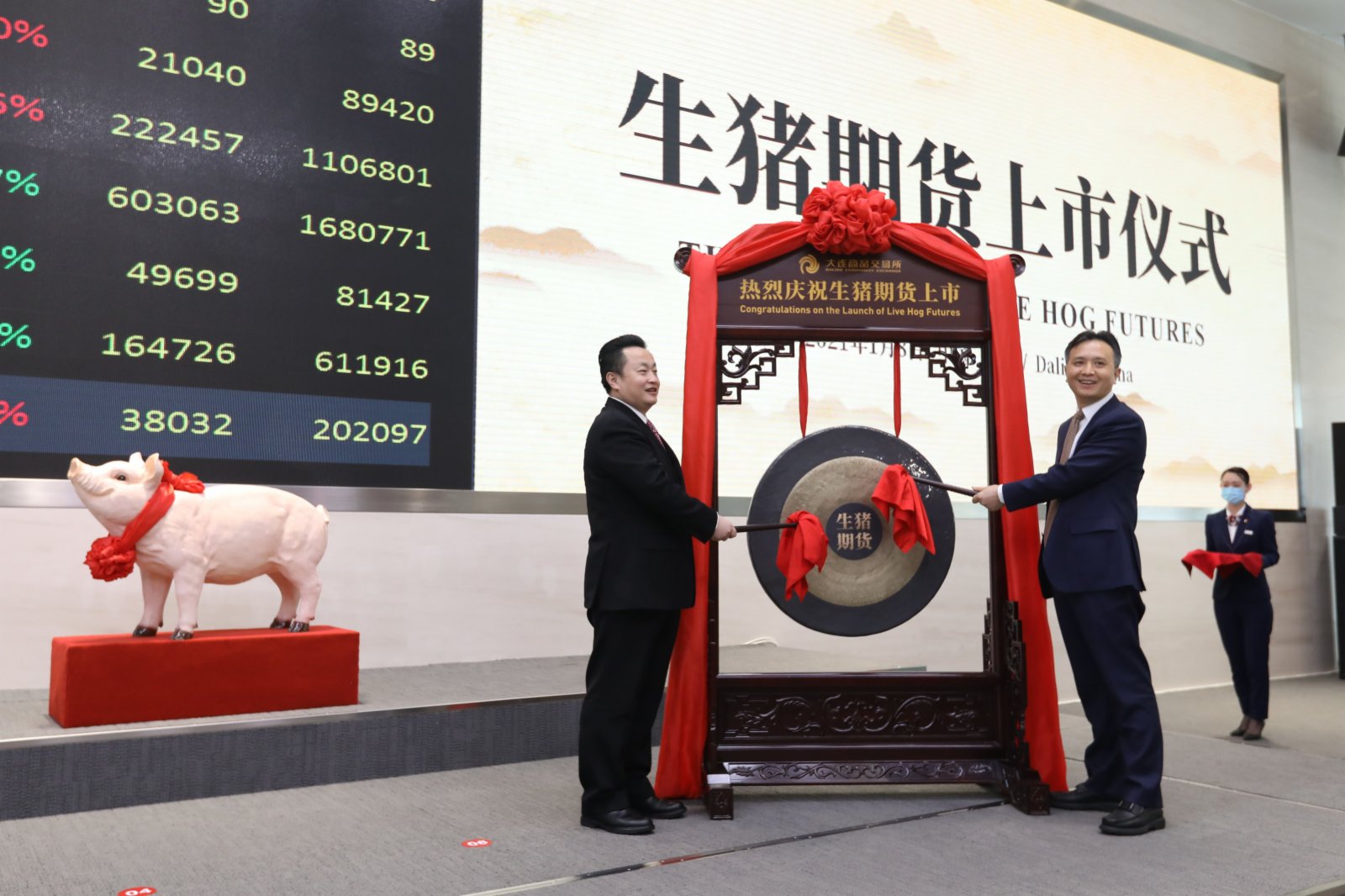 生豬期貨上市首日下挫逾12% - 神州- 香港文匯網