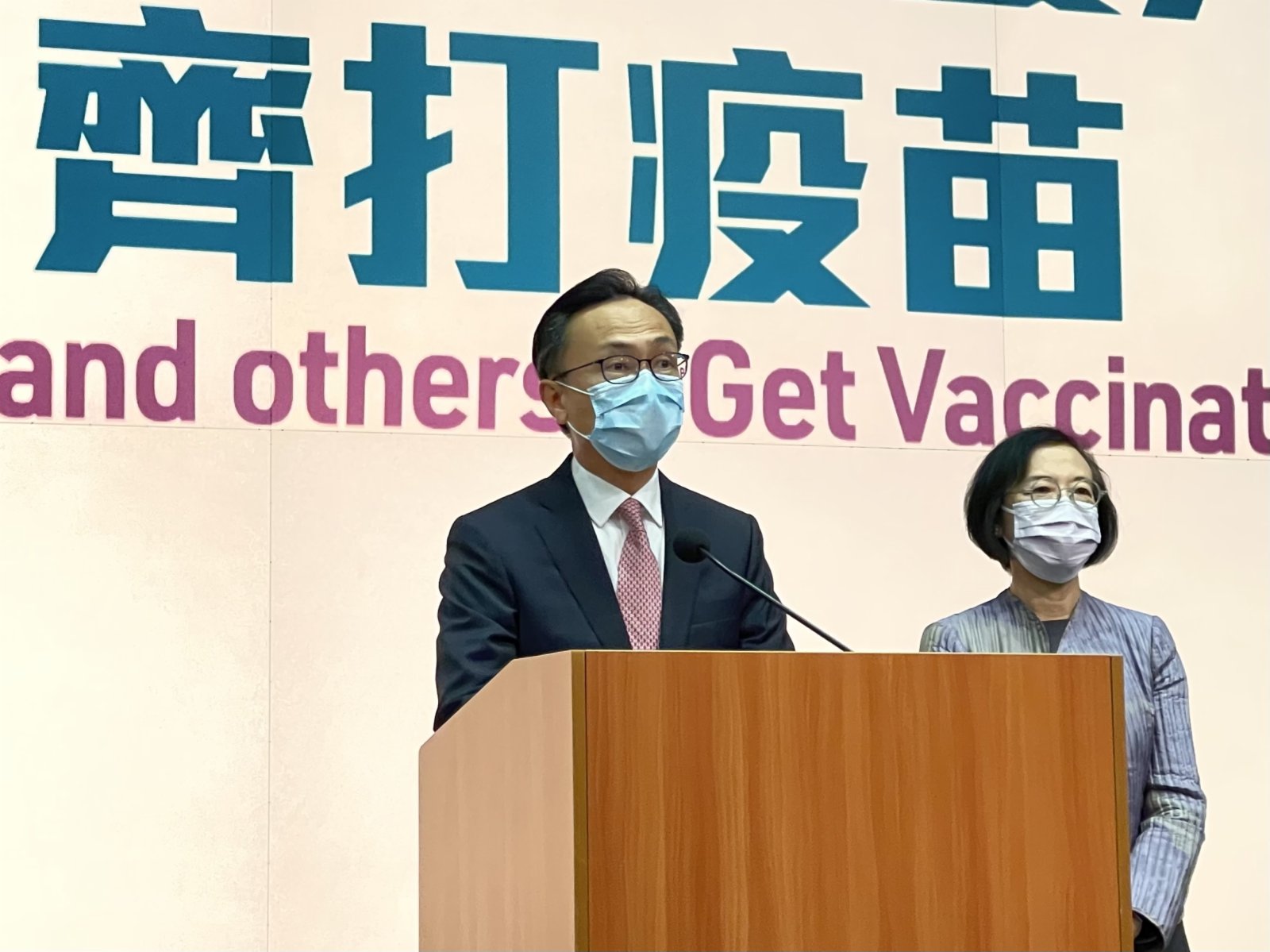 聶德權表示復必泰疫苗周三可預約　名額逾14萬個