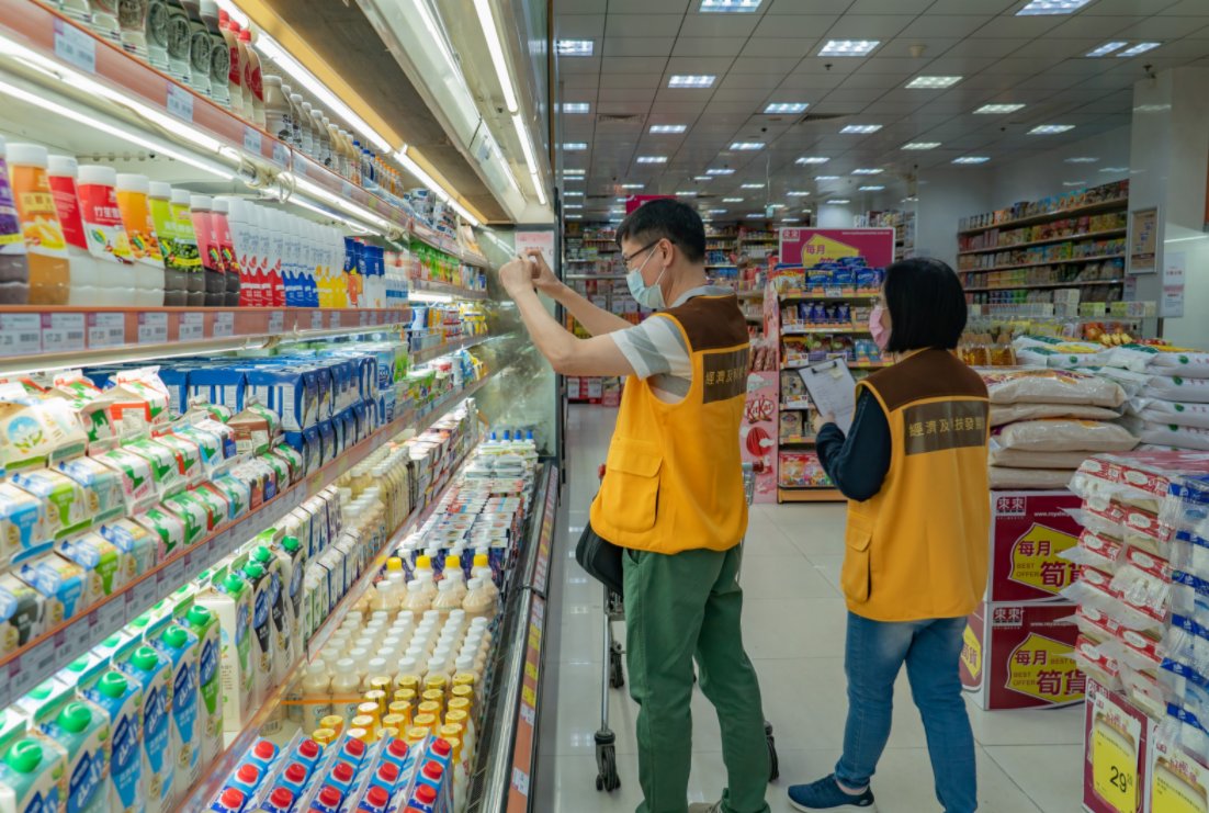 本港2月消費物價同比升0.3% 物價壓力短期內會維持溫和- 香港- 香港文匯網