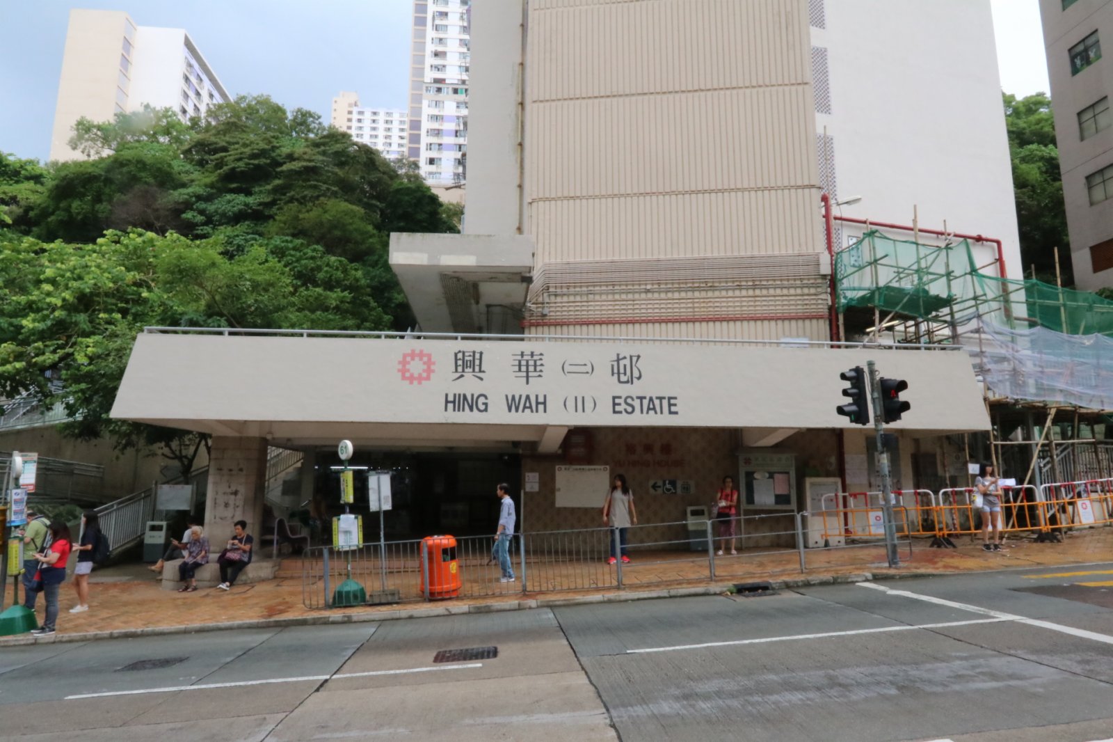 香港新增2宗確診　包括染變種毒菲裔女胞兄