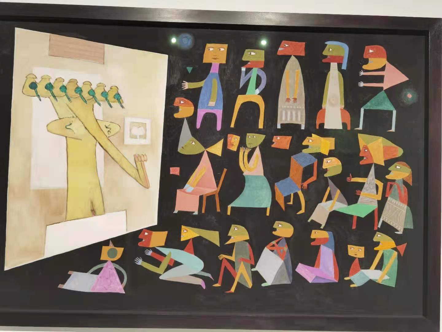 維克多・布羅納和羅貝托・馬塔的作品《幻象之間》。