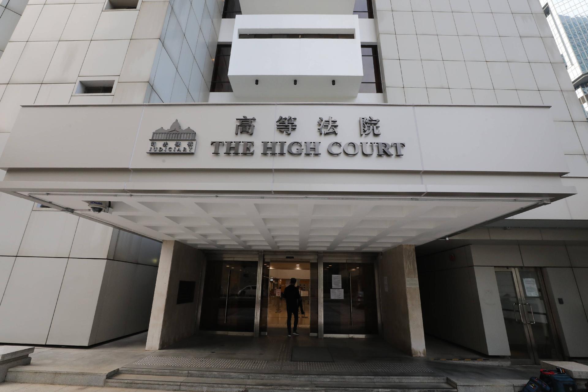 科大生挑戰警查身份證權力雙方達協議撤覆核- 香港- 香港文匯網