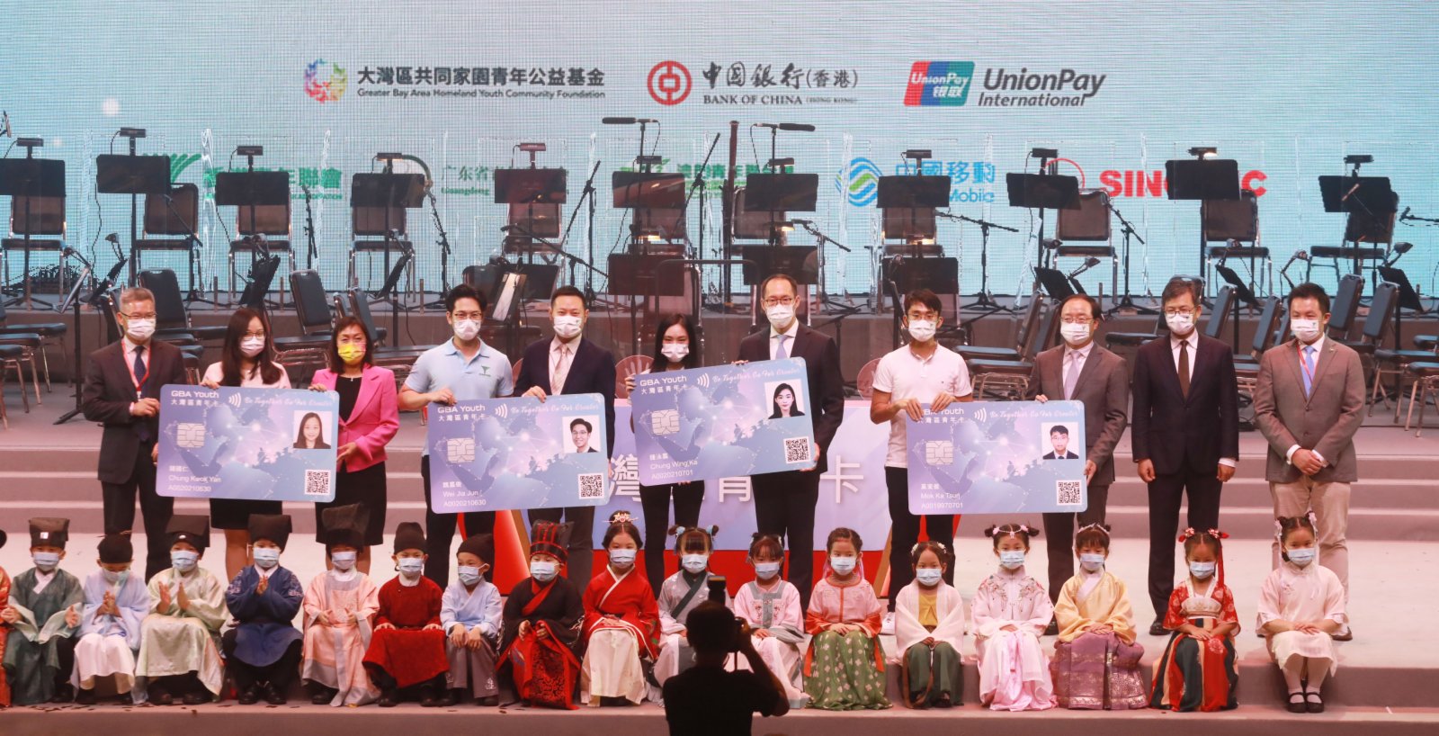 文藝晚會以歌曲、舞蹈、詩歌朗誦等多種藝術手法呈現。（香港文匯報記者攝）