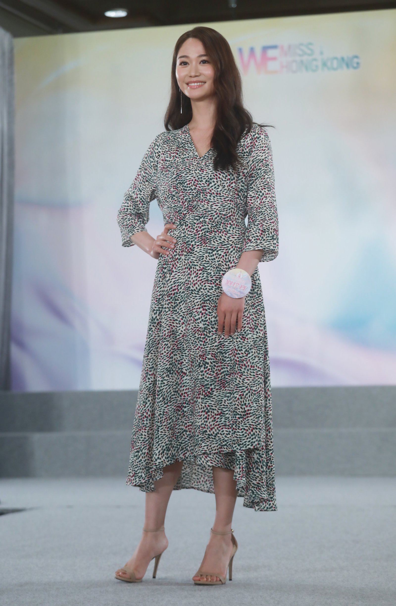 25歲劉珍寶(Brillian Lau),是一名模特兒,身高167cm,志向是一位有影響力的藝人。(大公文匯全媒體記者攝) 25歲劉珍寶(Brillian Lau),是一名模特兒,身高167cm,志向是一位有影響力的藝人。(大公文匯全媒體記者攝)