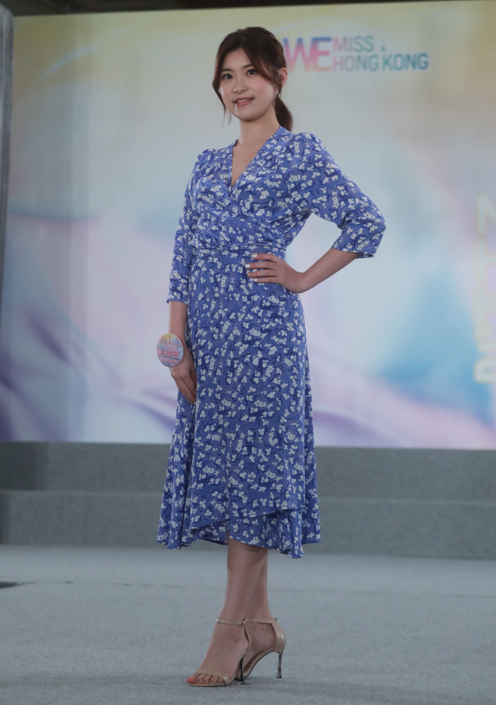 22歲朱綽盈(Kimberlie Chu),是一名學生,身高166.5cm,志向是成為勇敢、優秀的現代女性典範,幫助弱勢社群。(大公文匯全媒體記者攝) 22歲朱綽盈(Kimberlie Chu),是一名學生,身高166.5cm,志向是成為勇敢、優秀的現代女性典範,幫助弱勢社群。(大公文匯全媒體記者攝)