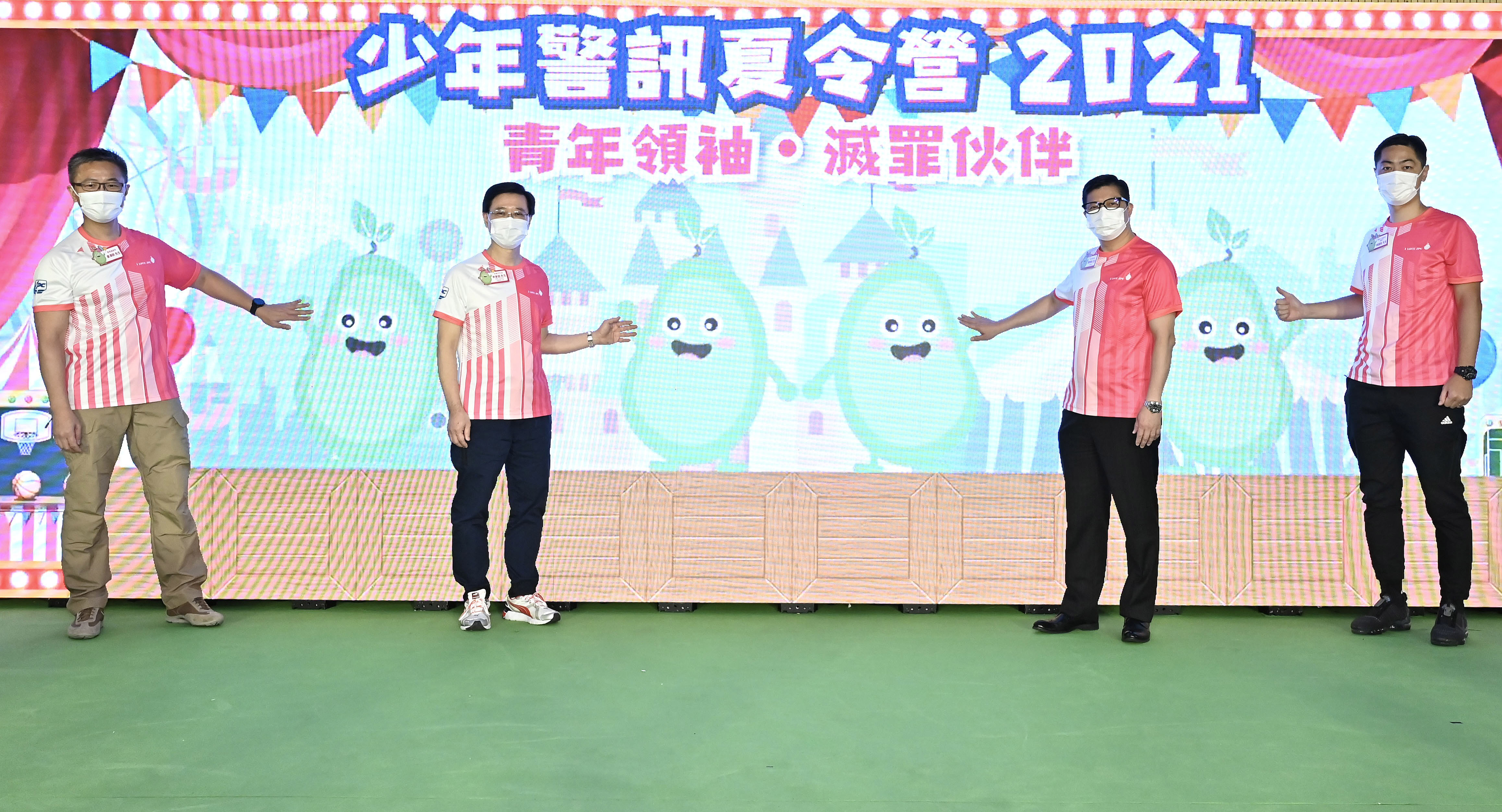 少年警訊夏令營開展禮今舉行逾千名青少年入營訓練 香港 香港文匯網