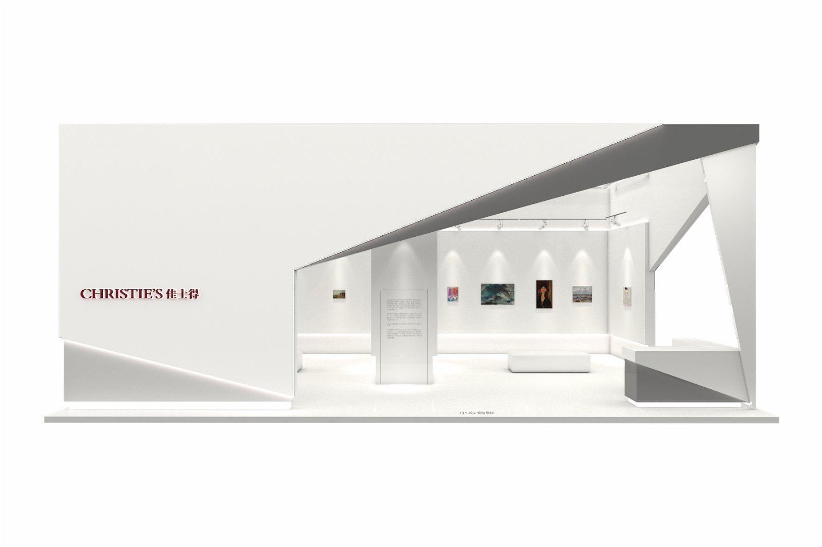 佳士得宣布首次參加進博會- 神州- 香港文匯網