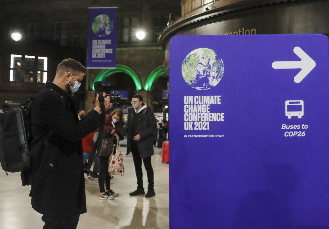 聯合國氣候峰會开幕　冀减速《巴黎協定》達標