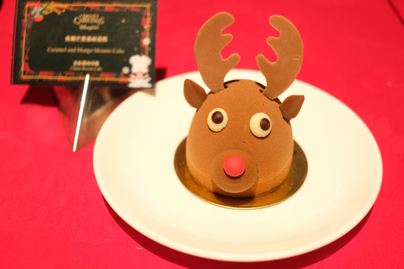 香港迪士尼樂園「A Disney Christmas」聖誕主題活動。(大公文匯全媒體記者 麥鈞傑 攝) 香港迪士尼樂園「A Disney Christmas」聖誕主題活動。(大公文匯全媒體記者 麥鈞傑 攝)