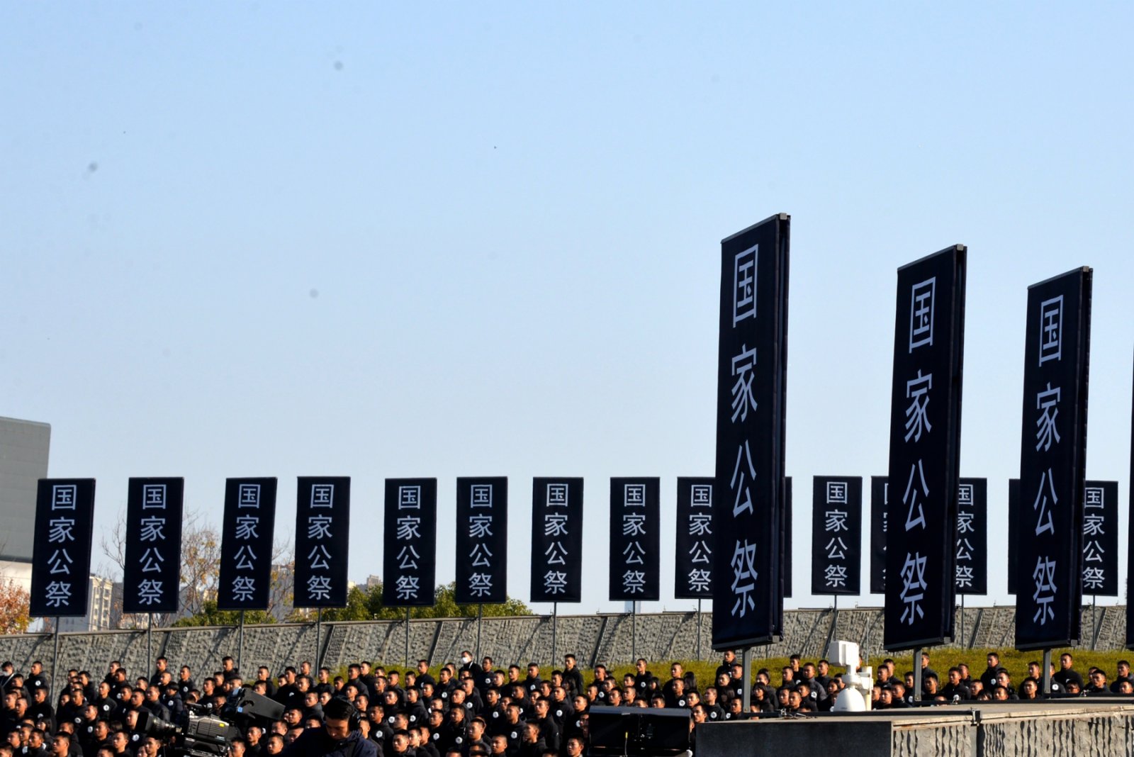 國家公祭儀式現場氣氛肅穆（賀鵬飛攝）