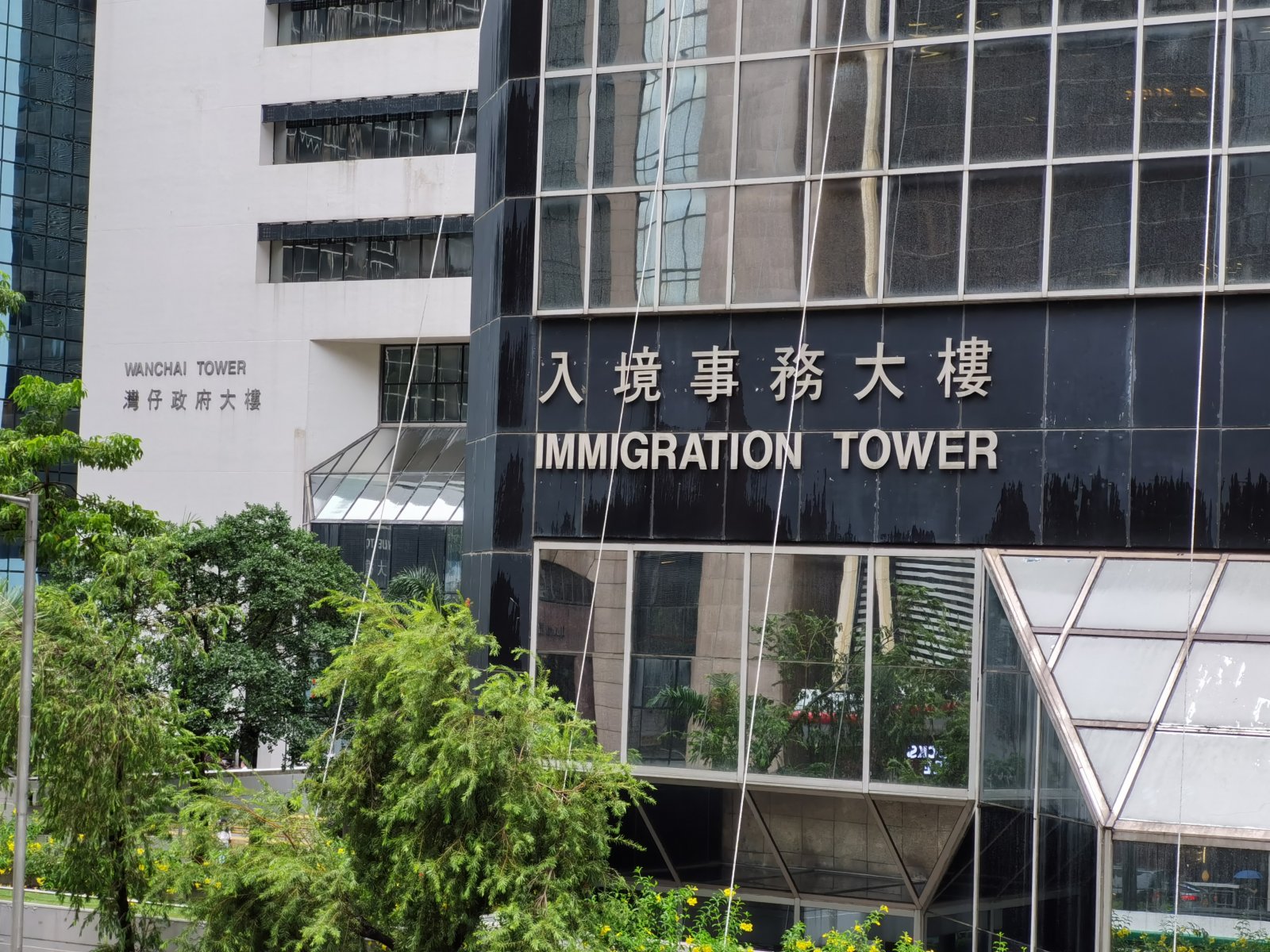 港島智能身份證換領中心今日暫停服務- 香港- 香港文匯網