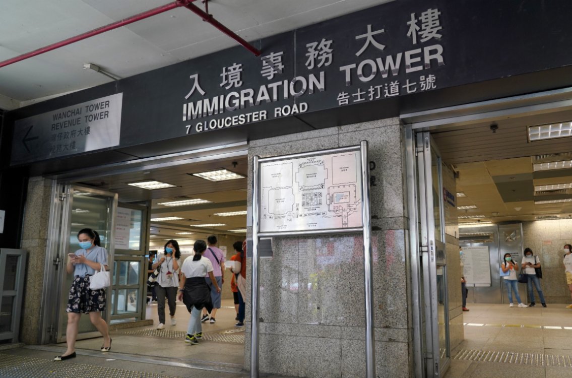 荃灣智能身份證換領中心今日及下周四暫停服務- 香港- 香港文匯網