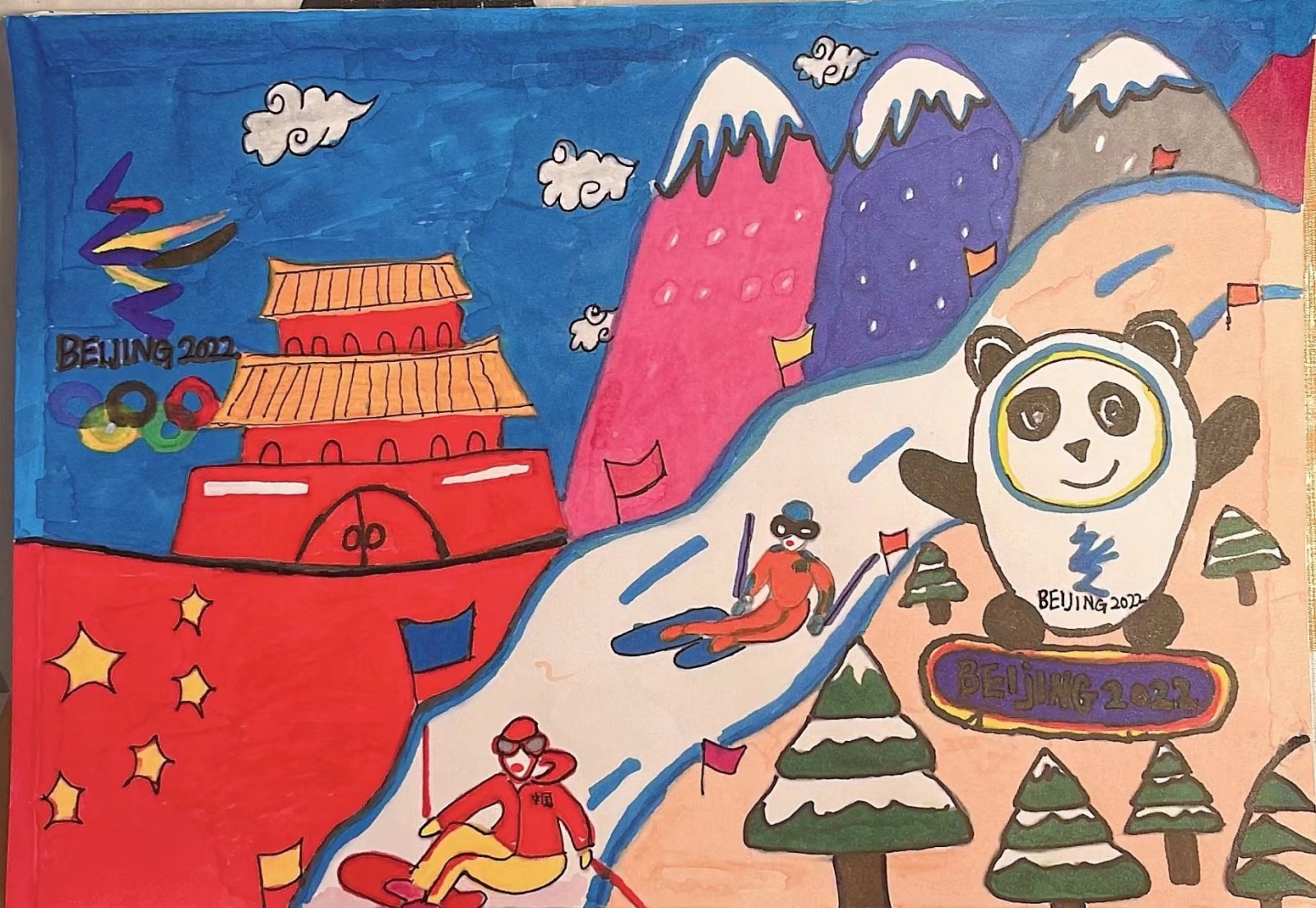 「喜迎冬奧·我為中國健兒加油」繪畫大賽作品（受訪者供圖）
