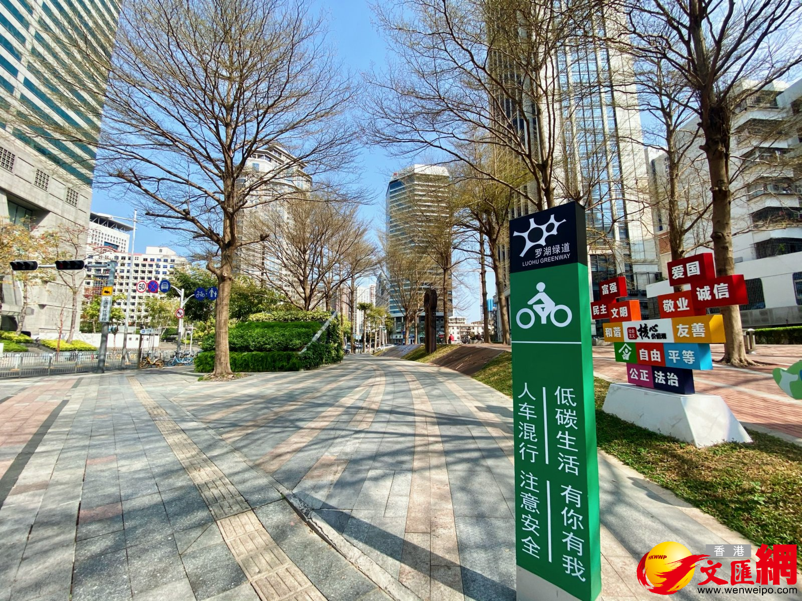 從3月14日起,深圳市民進入7天慢生活。 從3月14日起,深圳市民進入7天慢生活。